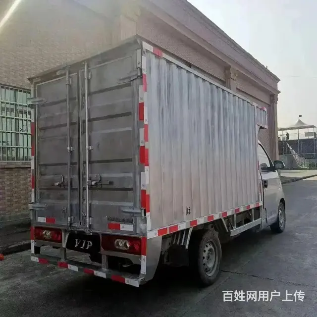 2022年7月开瑞单排小货车五菱发动机 - 图片 4