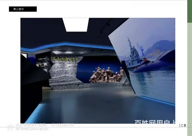 环创工装设计办公空间展厅空间装饰设计 - 图片 4