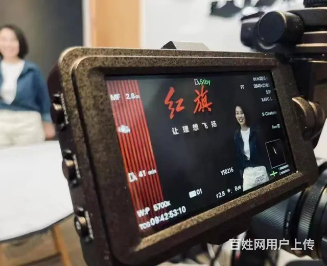 长春宣传片拍摄-长春宣传片制作 - 图片 2