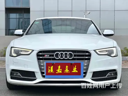 12年7月的进口奥迪S5，3.0T - 图片 1