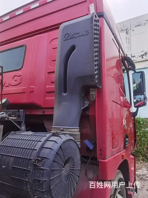 其他 半挂车 栏板式 国4 - 图片 3