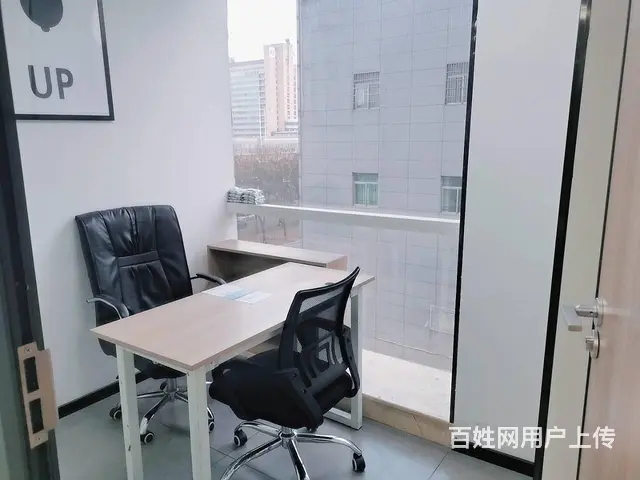 物业直租长沙芙蓉商圈可拎包入驻的特惠办公室 - 图片 2