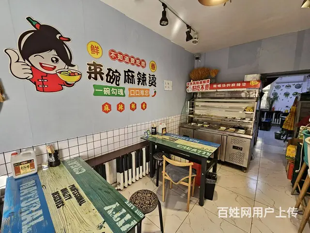 快餐店出兑 麻辣烫出兑 - 图片 3