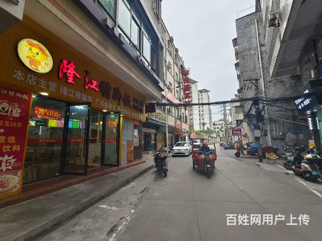 （51旺铺推荐）龙华区垦中路100平餐饮店转让 - 图片 9