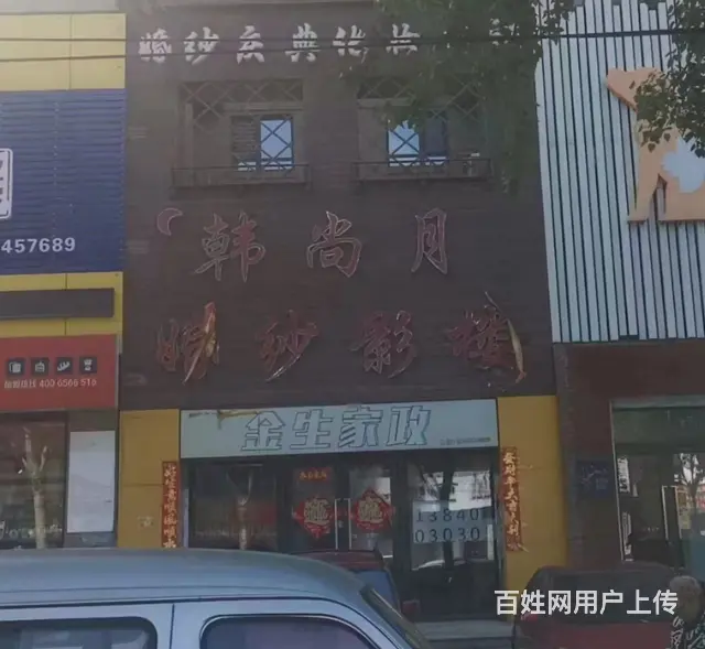 于洪华润橡树湾，门市出租（无兑费）商铺出租 ，丁香湖附近 - 图片 7
