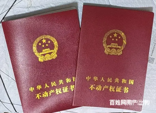 帮介绍给酬金一千未婚男征婚地区不限 - 图片 1