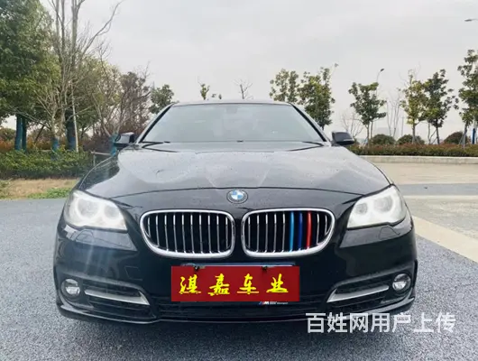 宝马5系 2014款 520Li 2.0T 手自一体 典雅型 - 图片 1