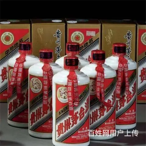 南沙宏鑫酒业上门回收750ml茅台酒今日收购价格表 - 图片 2