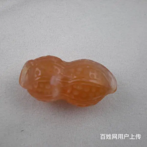 保山南红玛瑙花生吊坠 - 图片 1