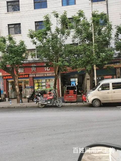 （达州铺源网）渠县渠江镇渠光路临街46㎡商铺出售 - 图片