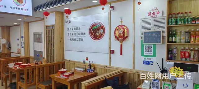 【搞定了！】南岗区哈西万达金街面馆出兑转让 - 图片 2