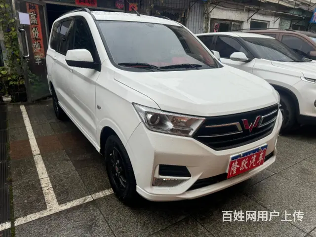 精品22年末上牌新款五菱宏光S - 图片 1