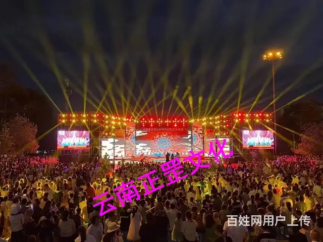 云南设备租赁、舞台、灯光音响、雷亚架、桁架、大屏等 - 图片 3