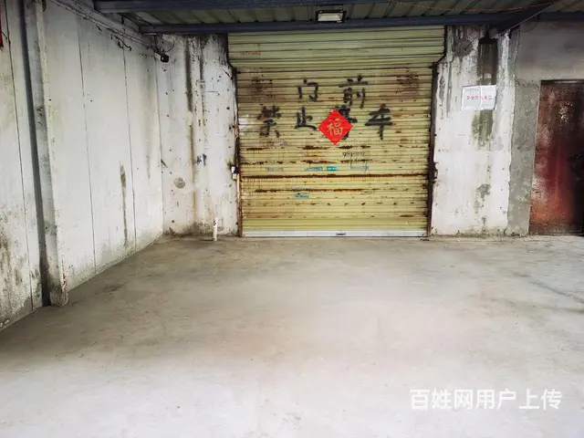 出租门面房 - 图片 6