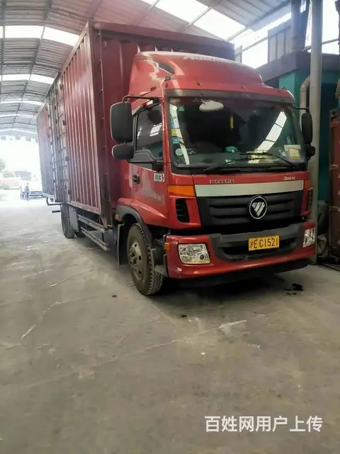 福田欧马可 欧马可5系 厢式货车 国5 - 图片 2