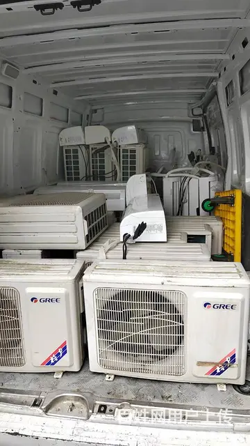 长宁旧家具电器回收废旧家电专业拆卸安全可靠 - 图片 2
