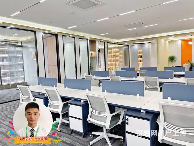 急租 价格可谈 边套 采光好 精装带家具 地铁直达 办公 - 图片 10