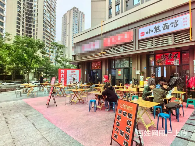 【搞定了！】S写字楼围绕餐饮全业态转让 - 图片 2