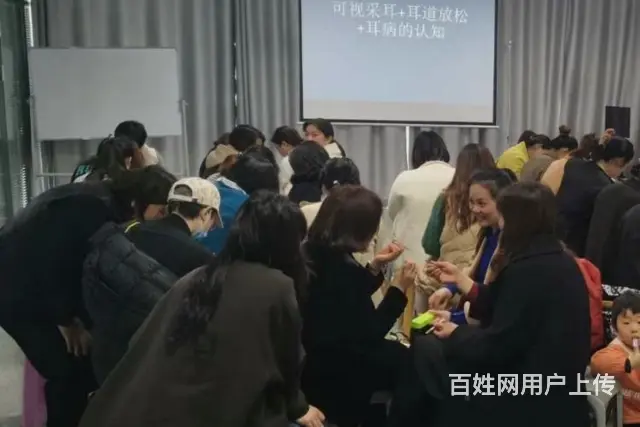 九江智能高清可视采耳设备在线咨询 - 图片 2