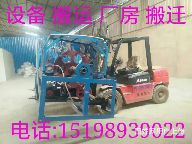 昆明叉车出租/昆明叉车租赁/昆明叉车公司 - 图片 3