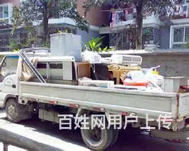 费县胜利搬家服务公司 - 图片 2