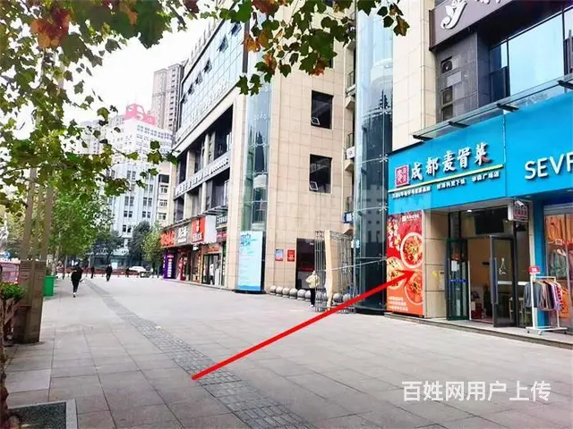 （同城搜铺网）万源华森时代广场64平餐饮店转让 - 图片 2