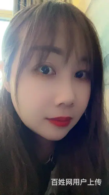 愿花光所有的运气，只为遇到懂我，能携手余生的人！ - 图片 1