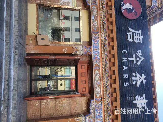 旺铺奶茶店上下两层 - 图片 1