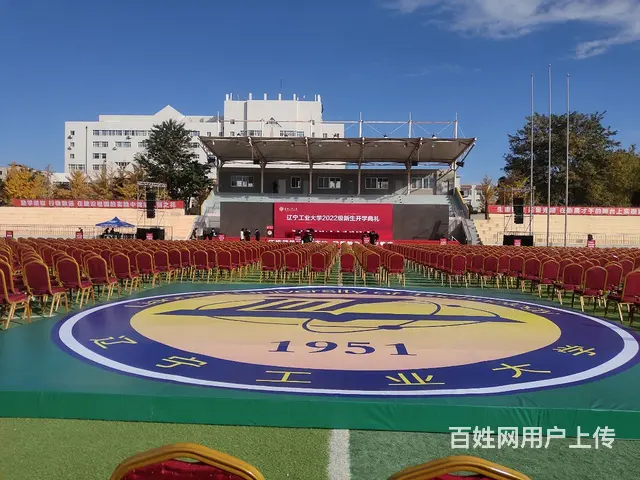 灯光，音响，舞台，桁架，大屏幕等各种演出设备租赁 - 图片 1