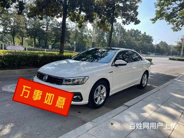 大众 凌渡 2019款 1.4TSI 双离合 230TSI - 图片 3