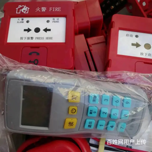 长沙泰和安消火栓按钮TX3153消报泰和安报警设备 - 图片 2