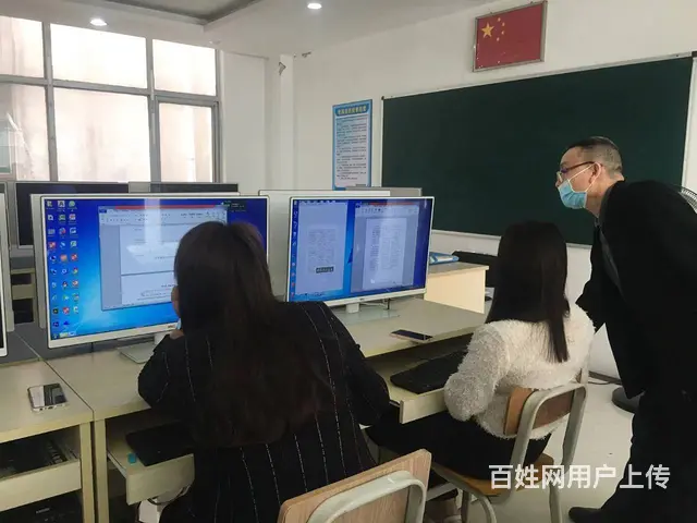 新塘哪里有文员培训的？ - 图片 1
