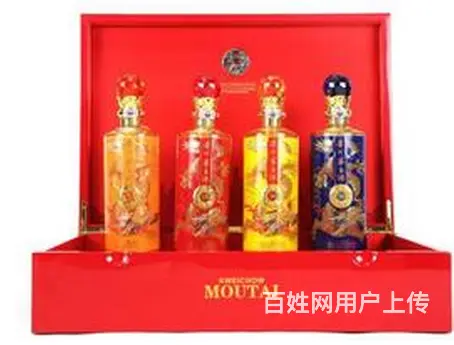 云梦回收烟酒常年在线，云梦回收烟酒免鉴定费 - 图片 4