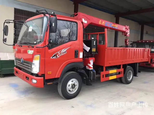 重汽王牌4吨随车吊低价转让 - 图片 1