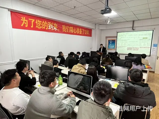 抖快直播话术拍摄培训千川投流培训到临沂汇材电商学院 - 图片 4