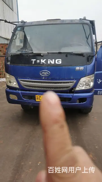 唐骏 金刚王 自卸车 - 图片 1