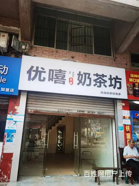 （达州铺源网）北外技工学校旁临街25㎡空门市出租（带夹层） - 图片 1