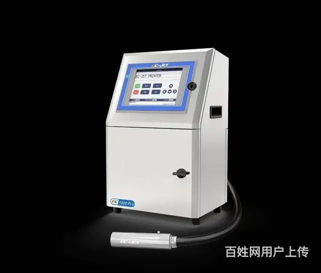 喷码机维修 保养  代价工 手持机热卖中 - 图片 1
