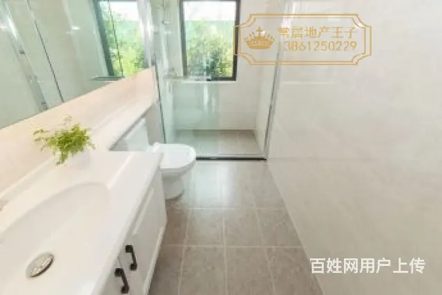 二实小 在寂静中品味 在喧闹中生活 此房安闲舒适 是您的选择 - 图片 7