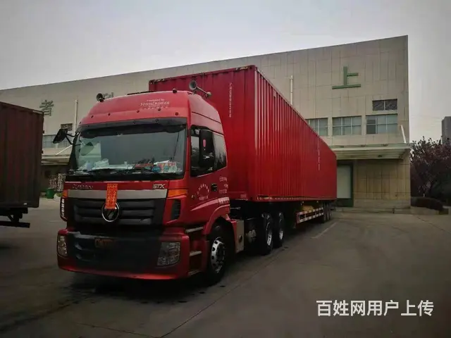 低价转让16.5米骨架整套 价格便宜 - 图片 1