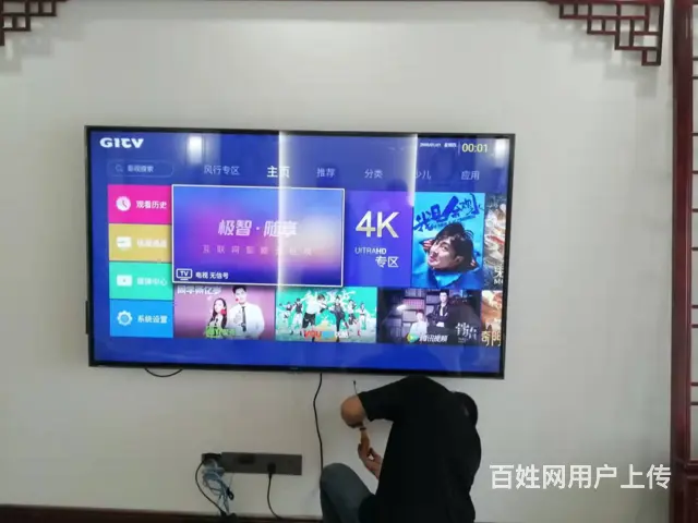 长沙维修燃气灶多少钱修不好不收费 - 图片 1