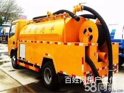 通下水，改管道，擦玻璃。 - 图片 5