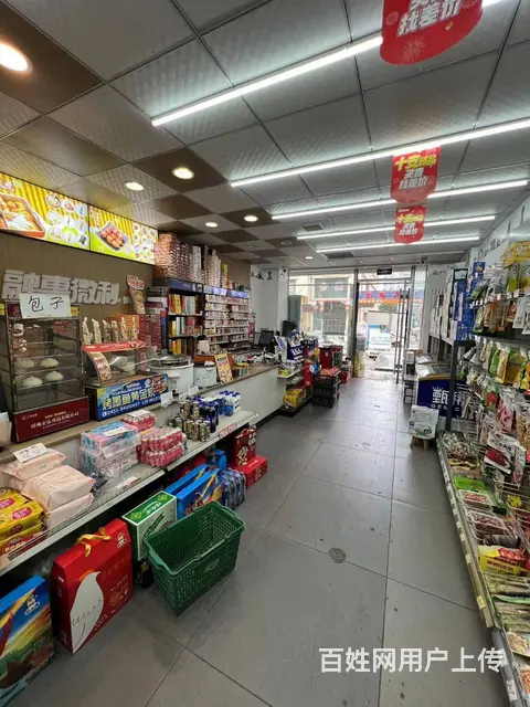 【搞定了！】微利便利店平准街店出兑转让日流水七千加 - 图片 9