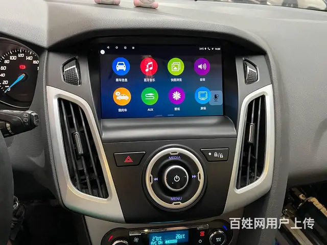 福特福克斯导航倒车影像 沈阳市皇姑区昆山西路与向工 - 图片 4