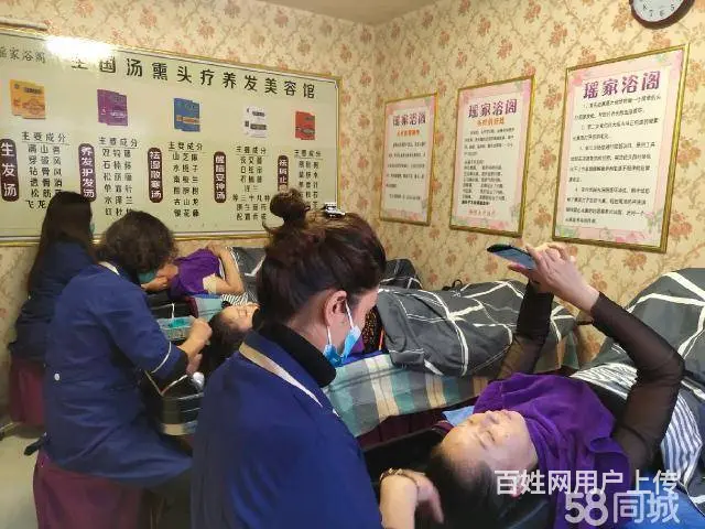 急转！锦州市凌河区57平头疗养生馆 - 图片 8