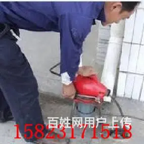 重庆江北疏通厕所马桶15823171518 - 图片 5