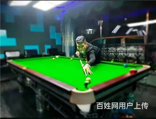 船营区临江门附近桌球棋牌出兑 - 图片 8