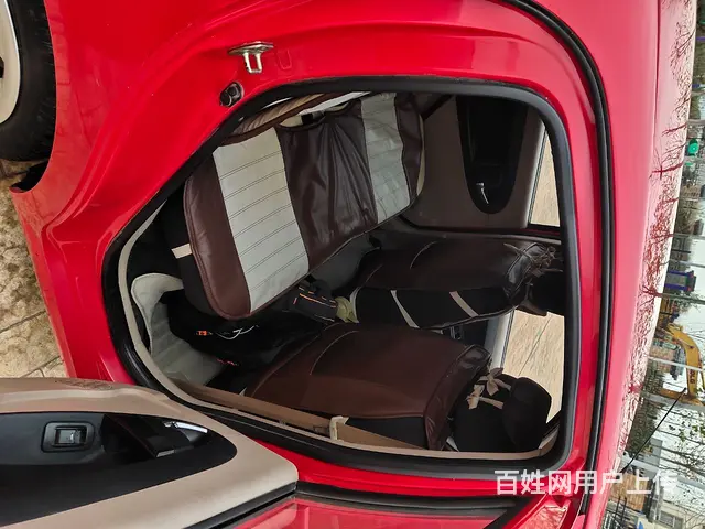 undefined - 图片 7
