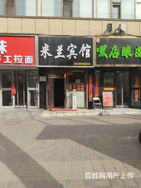 东台市场宾馆转让或承包 - 图片 1