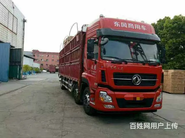 淄博到天津物流公司淄博到天津货运公司 - 图片 2
